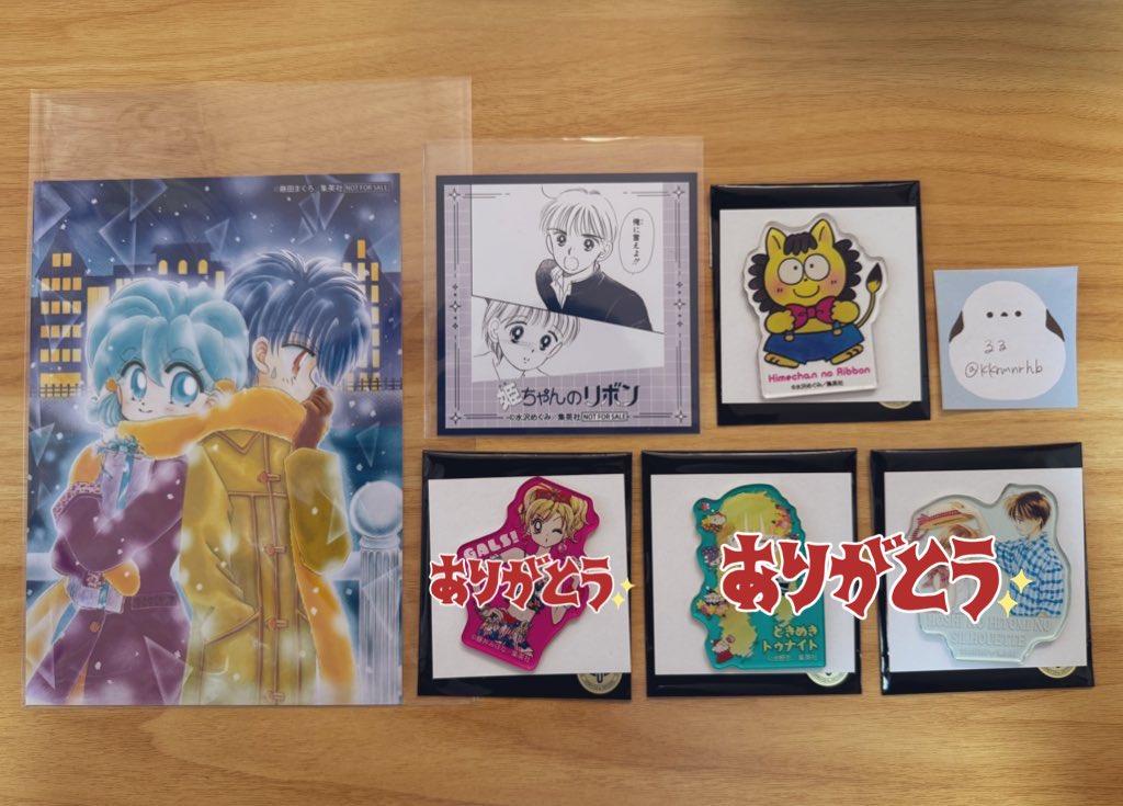 交換】りぼんカフェ 特典 ましかくブロマイド 2L判ブロマイド アクリル