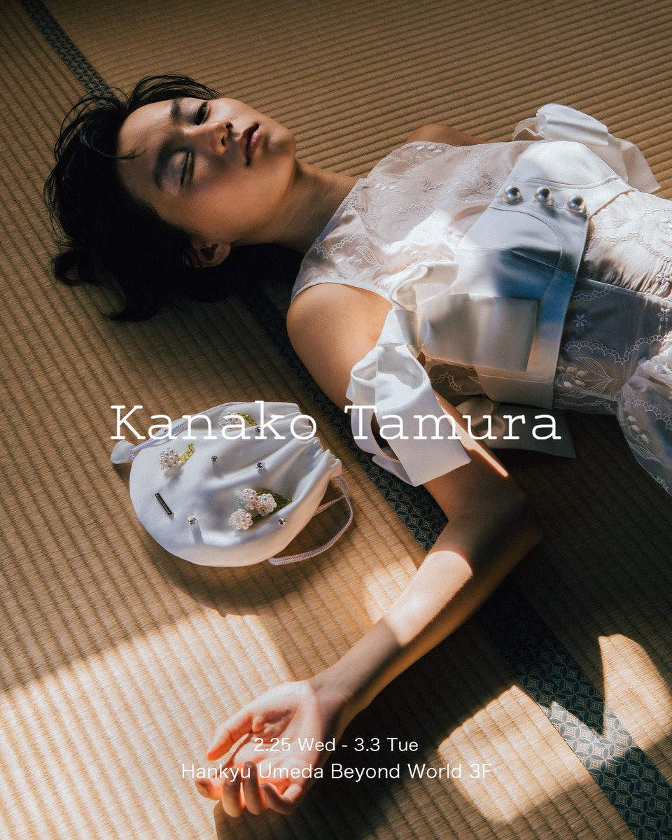 Kanako Tamura (@kananana_t0530) / Posts / X