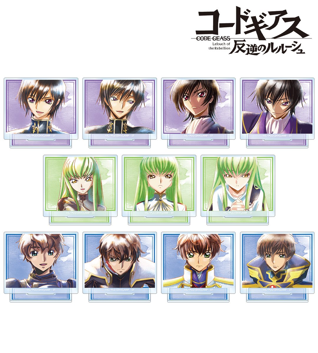 予約開始】『コードギアス 反逆のルルーシュ』より「トレーディング