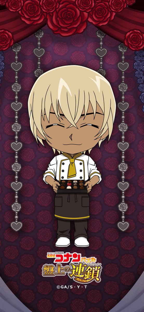 名探偵コナンパズル 盤上の連鎖 (@ConanPuzzle) / Posts / X