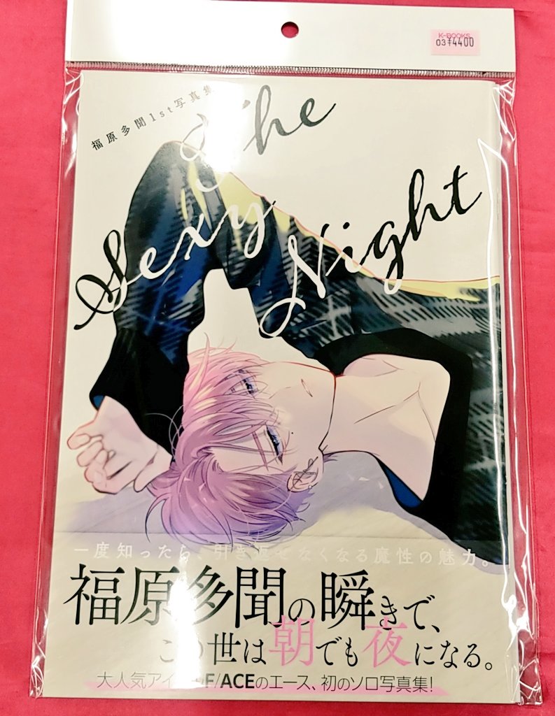 入荷情報】 『#多聞くん今どっち!?』グッズが続々入荷中‼️✨ 💗福原