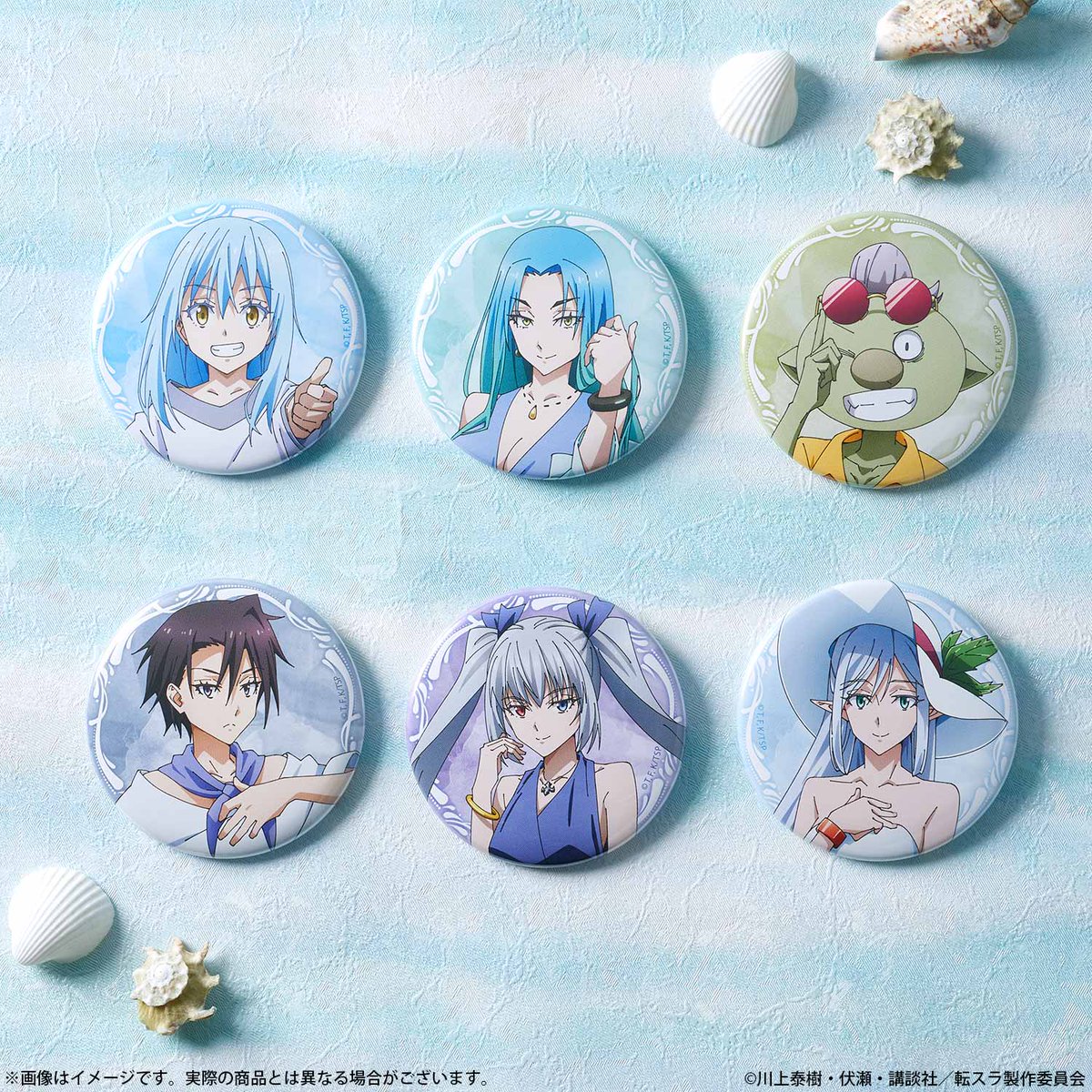 ③ランダム缶バッジ ver.A（全6種ランダム） ④ランダム缶バッジ ver.B