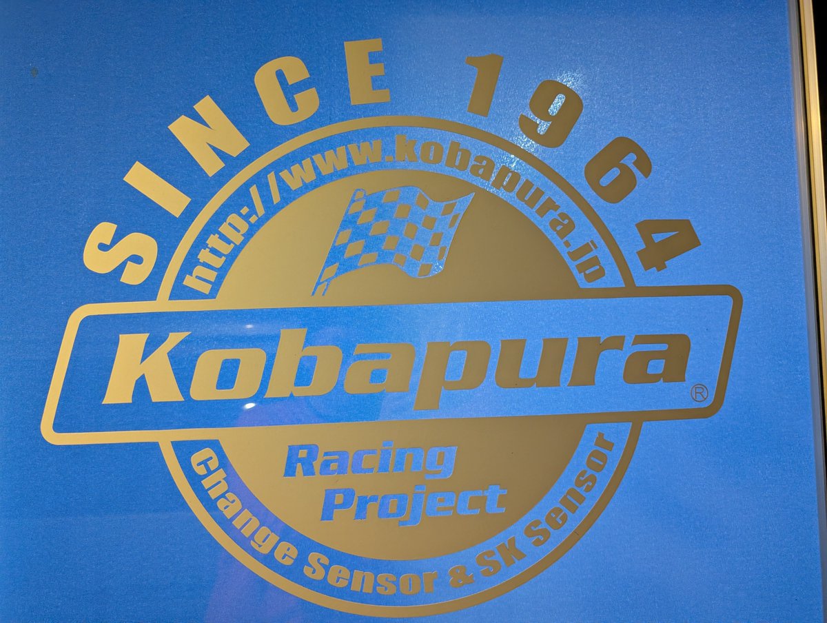 K2 Koji Katayama (@wak2racing) / Posts / X