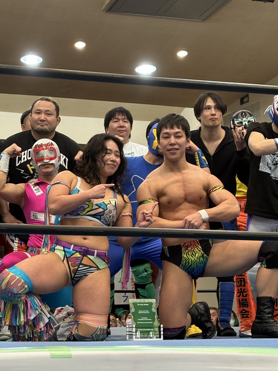 RT @masataka_921: 2026.2.23 いたばしプロレス 板橋区立グリーン