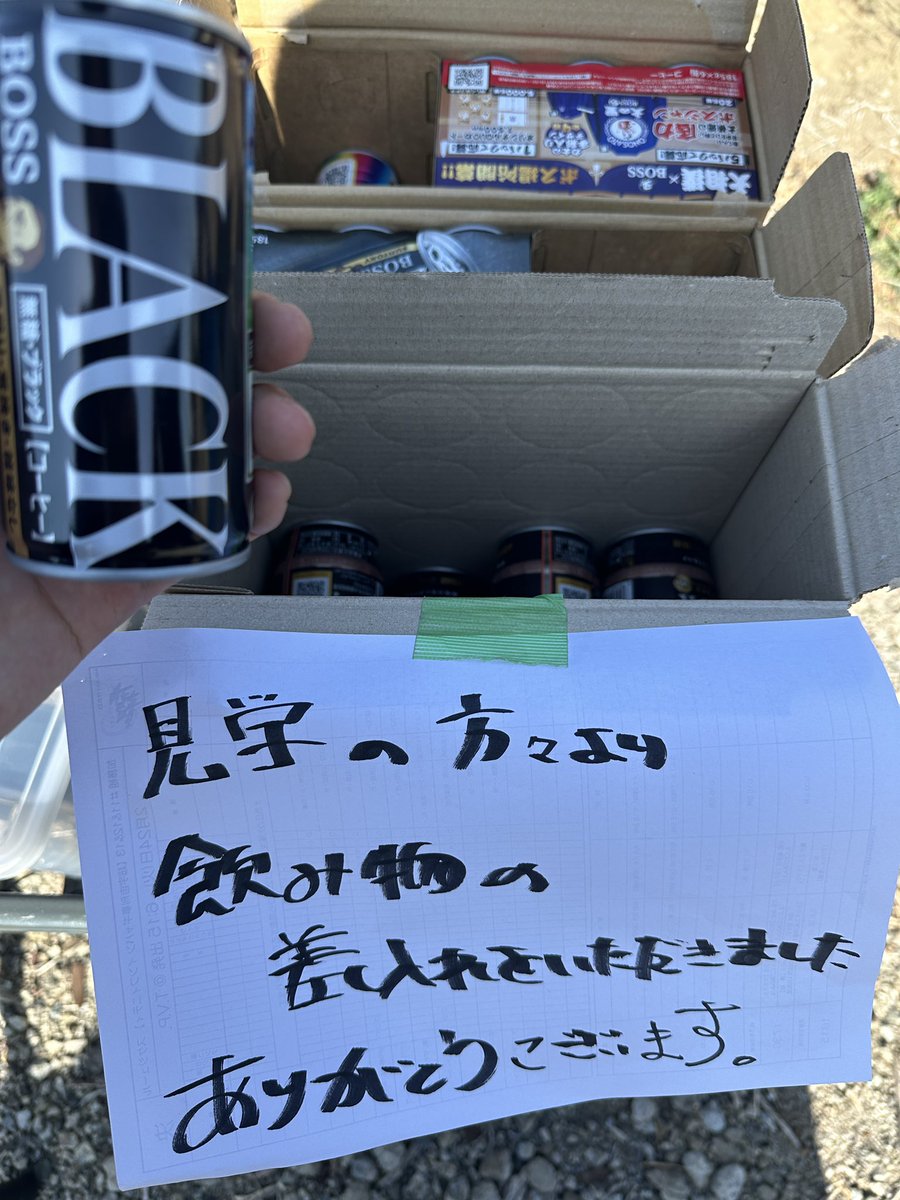 長田 光平 Kouhei Nagata (@khi_official912) / Posts / X