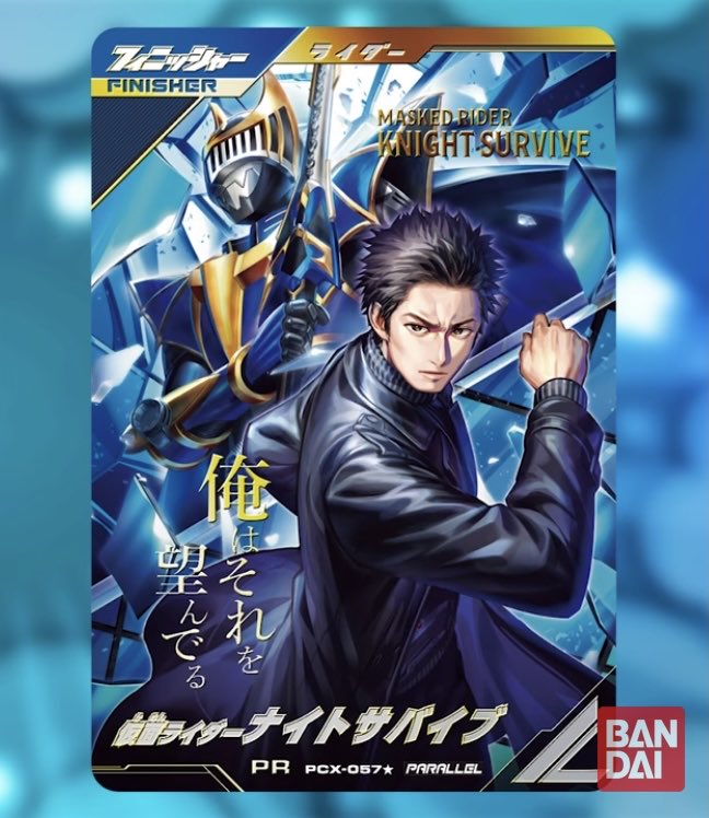 パラレル神すぎるて〜 というかお菓子の家の侵略者再現するにはゲット