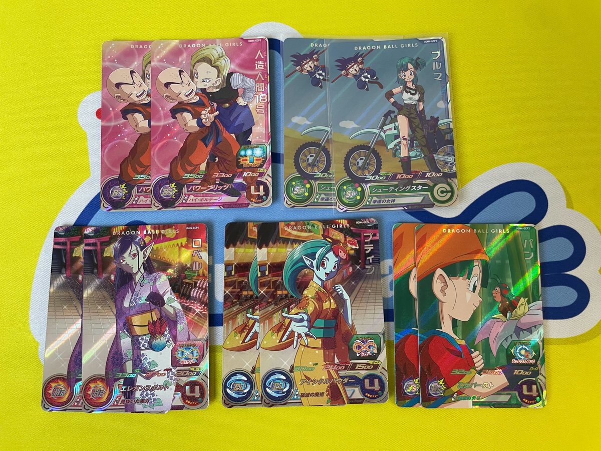 🔥入荷情報 🔥 人気のカードをはじめ入荷しました！ 皆様、是非お