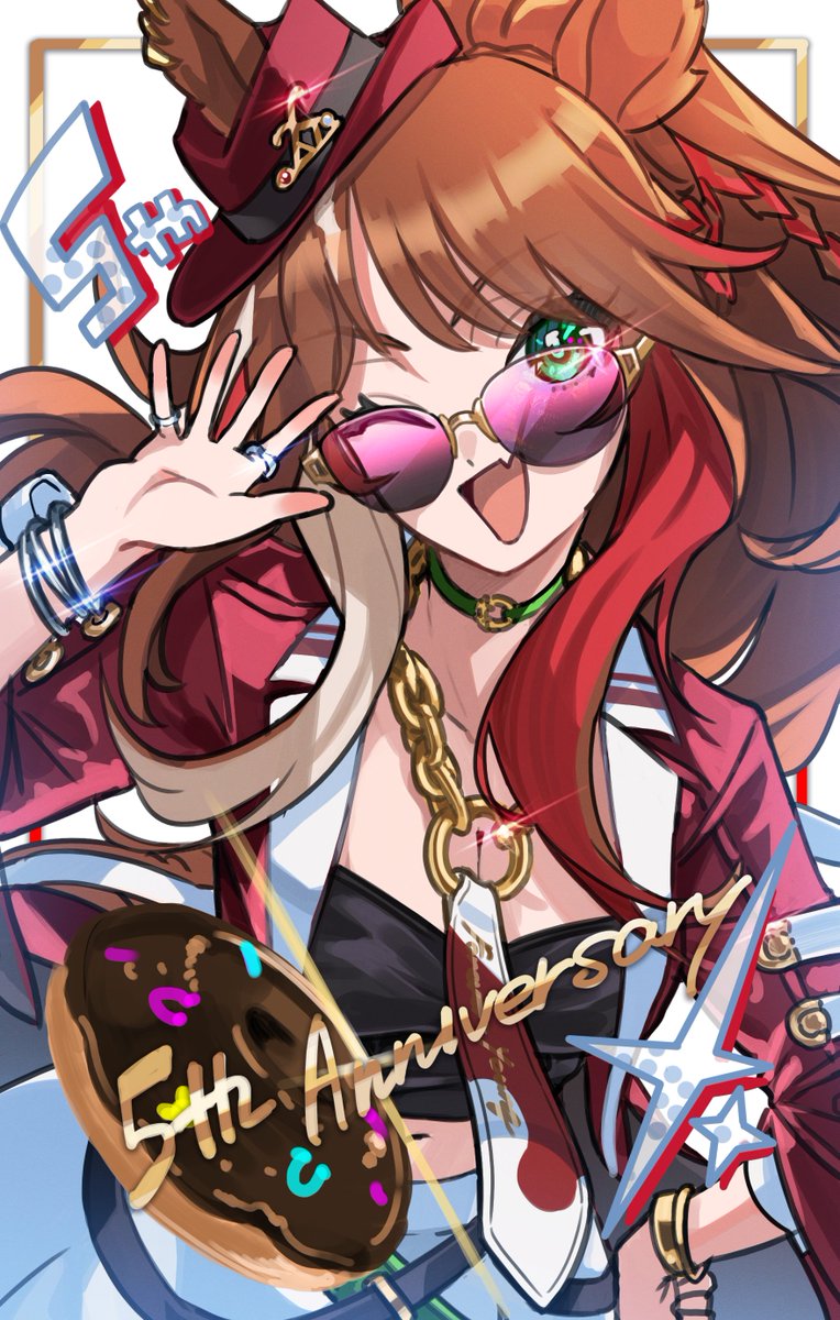 ウマ娘 #umamusume forever!!!!!