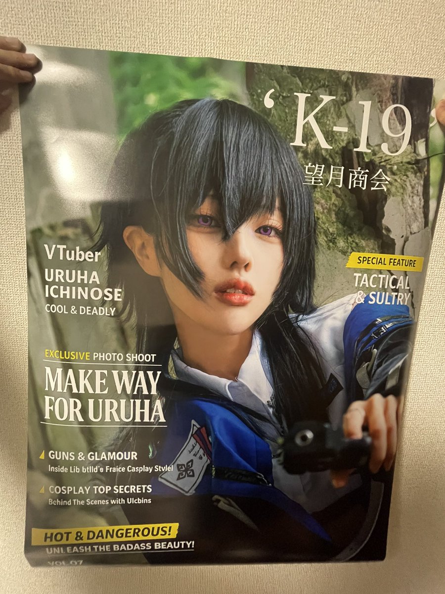 戦利品❗️たくさん買ったわけではないけれど、いつも行ってる大好きな