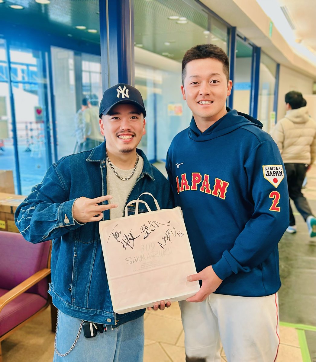 地元 #宮崎 で開催された WBCサムライJAPAN 🆚 ソフトバンク 壮行試合