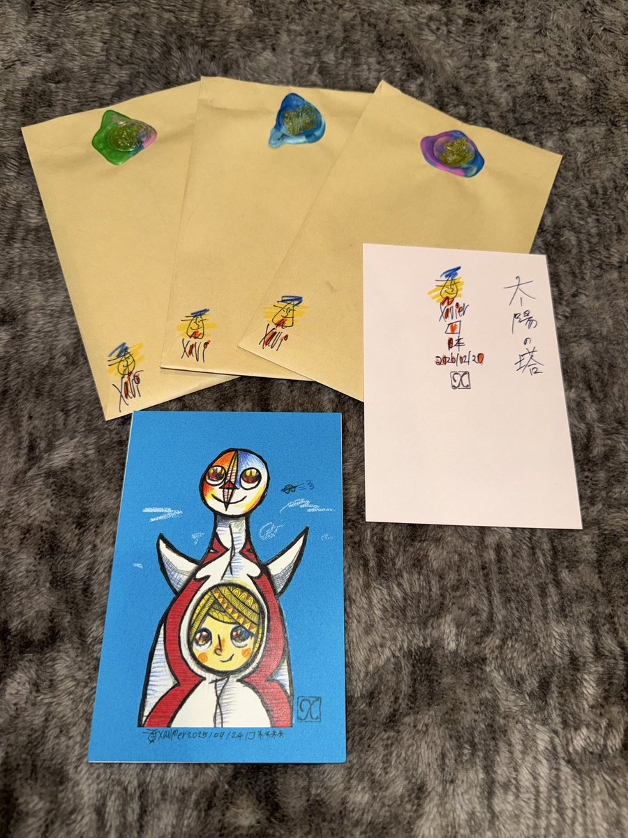 ザビちゃん🇯🇵 (@Xavier1125jp) / Posts / X