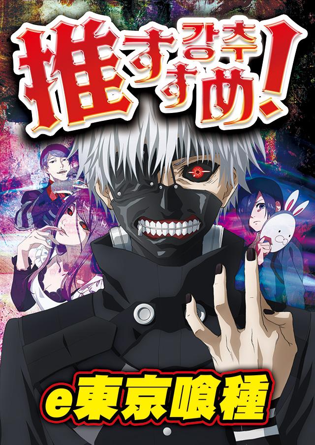 📣プラザ3からのご案内📣 🚨 明日2️⃣月2️⃣4️⃣日🚨 📢10時開店