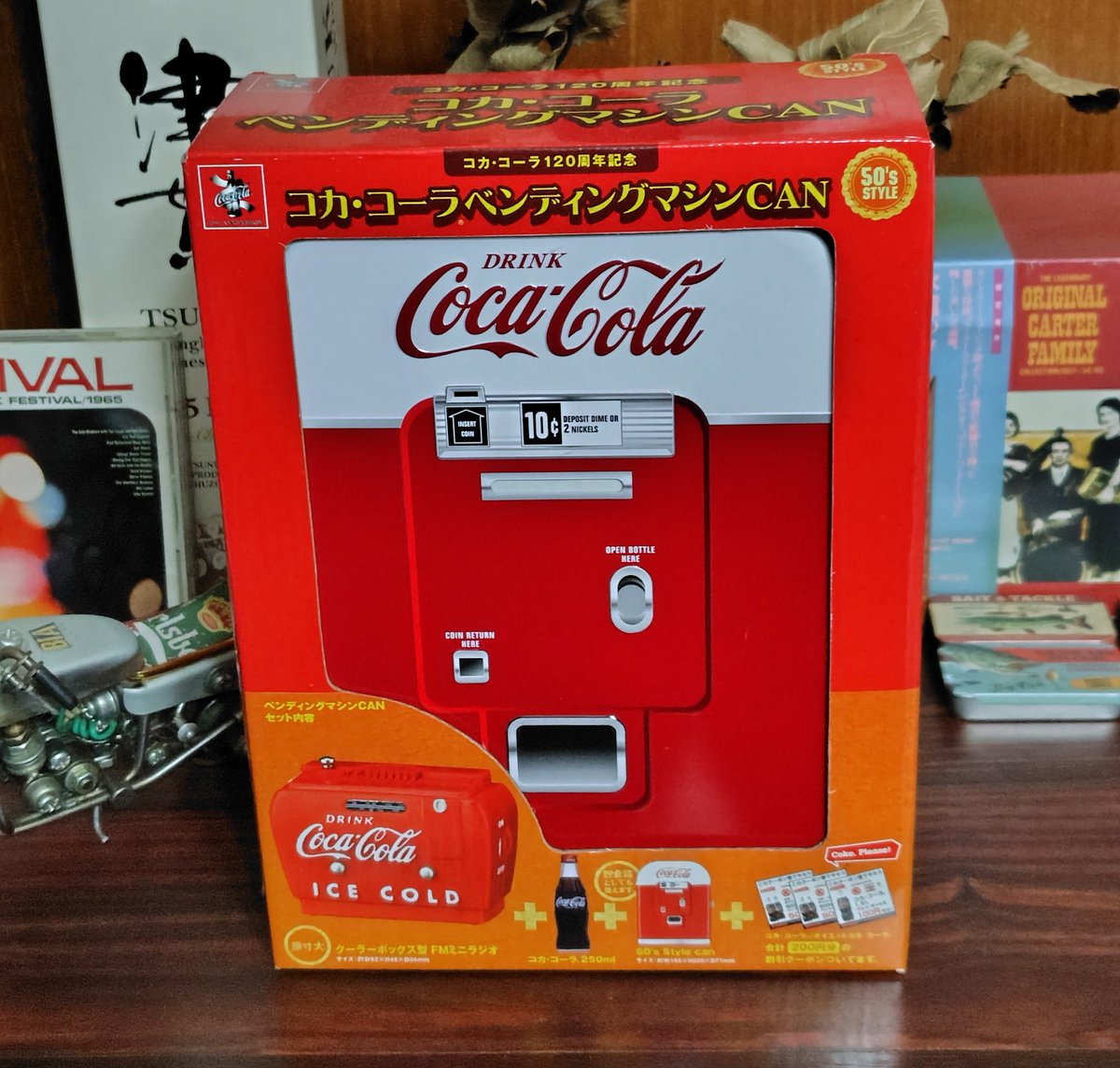 コカ・コーラ120周年記念 ベンディングマシーン缶】 2006年発売 「1950