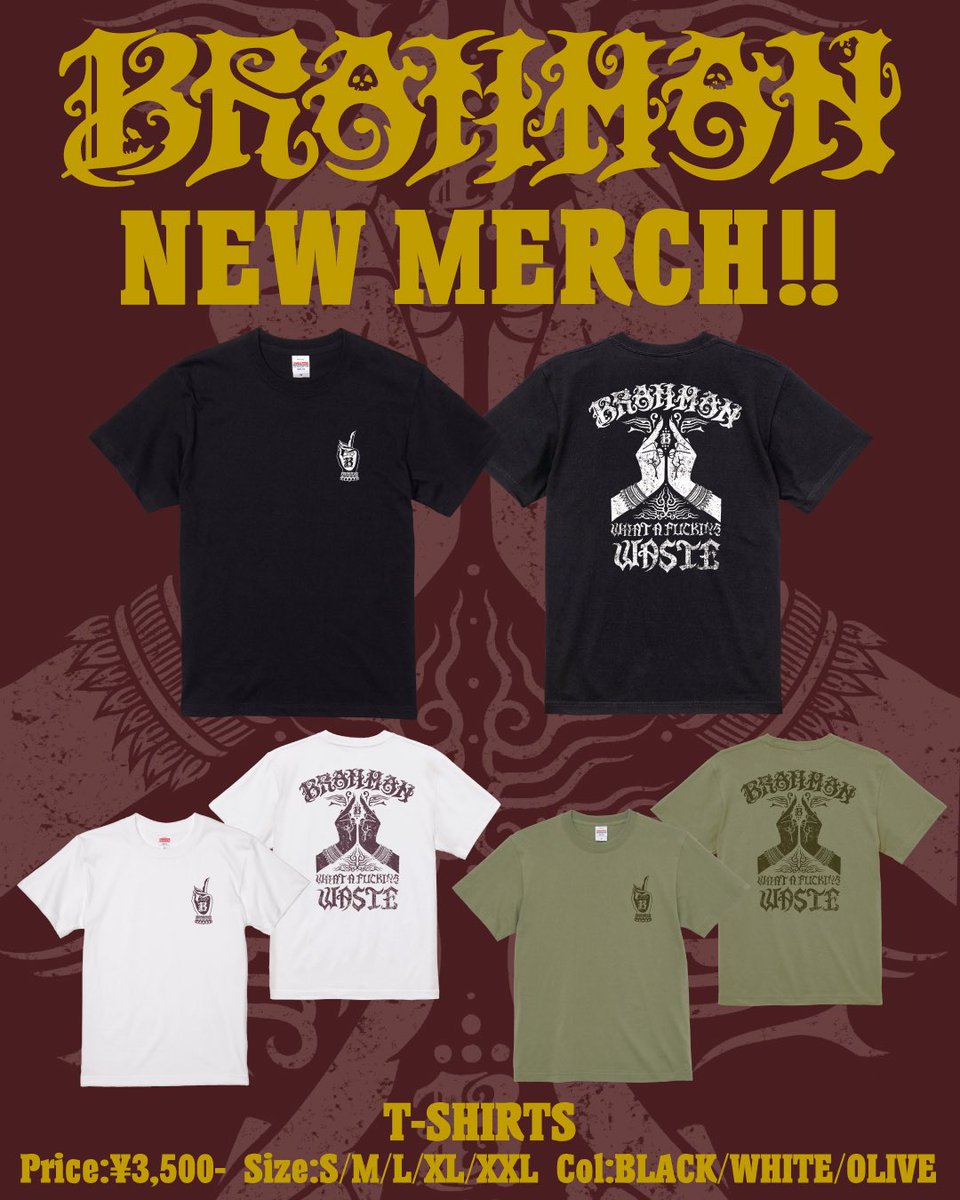 ちなみに今日ソールドしちゃってた新しいTシャツは、LIFEのときにも