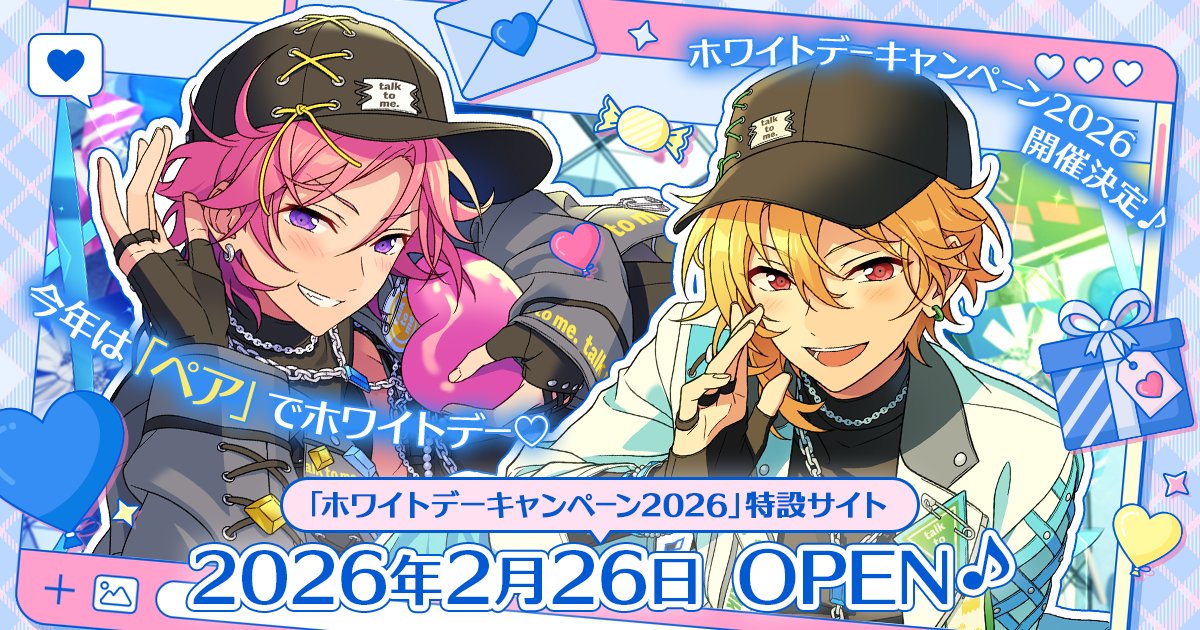 sachi🐟🍳🐝 (@pukapkane_san) / Posts / X