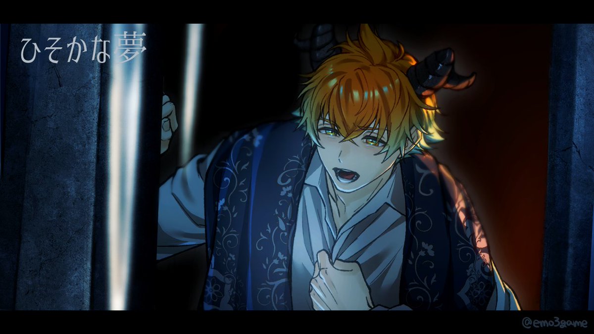 うぐい (@ugui1105) / Posts / X