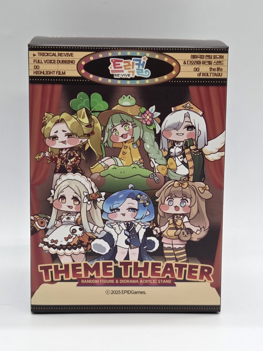 韓国トリッカルグッズ、テーマ劇場ランダムフィギュア&ジオラマ