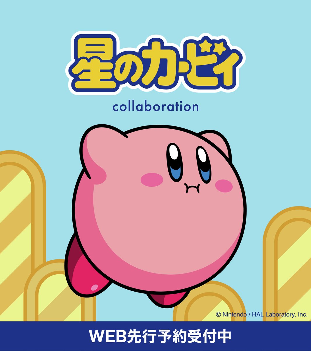 みんなかわいいぞ！