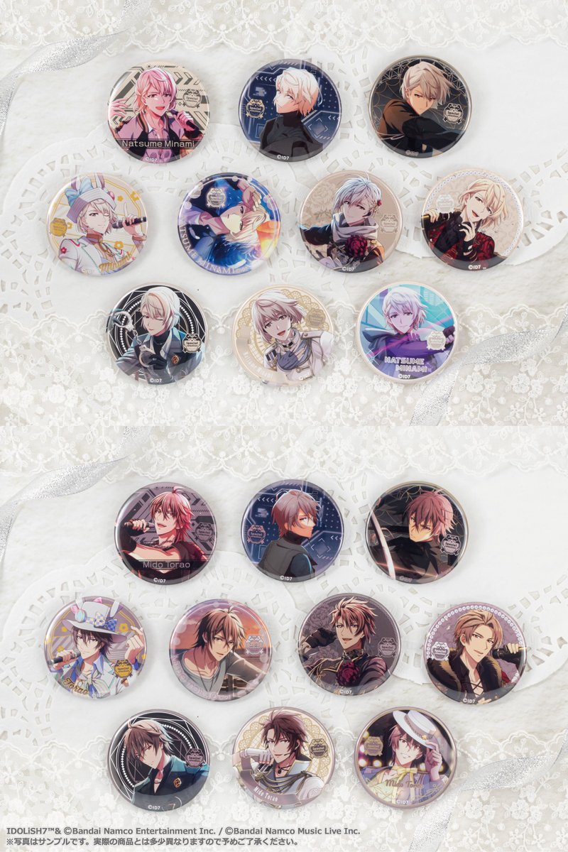 グッズ情報】 『アイドリッシュセブン』 ○○だらけのトレーディング缶