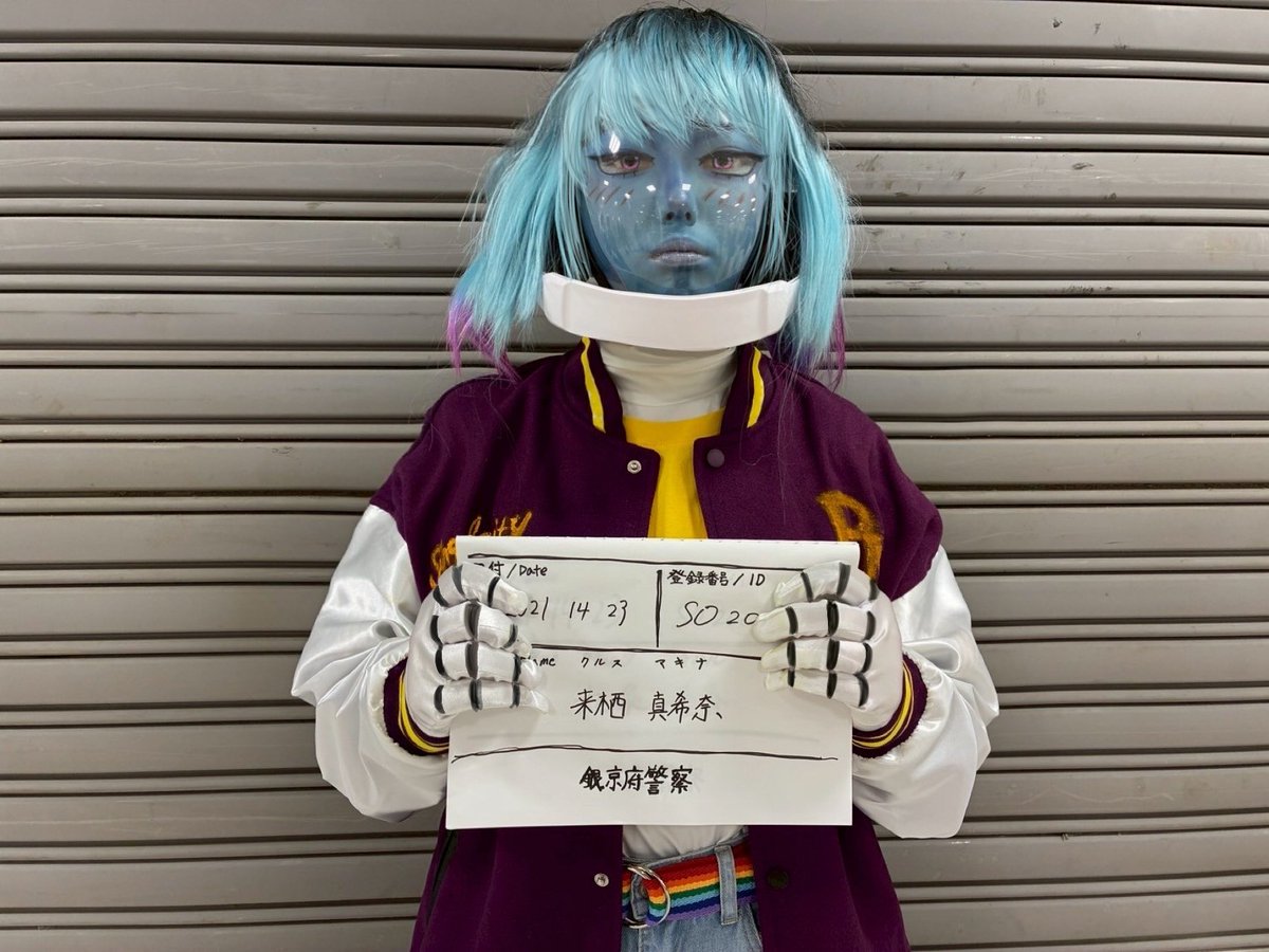 cosplay : ﾐﾙｻﾌﾞ マキナ ⚠️不足・人面 色々注意⚠️ 📸 @BSS_cos
