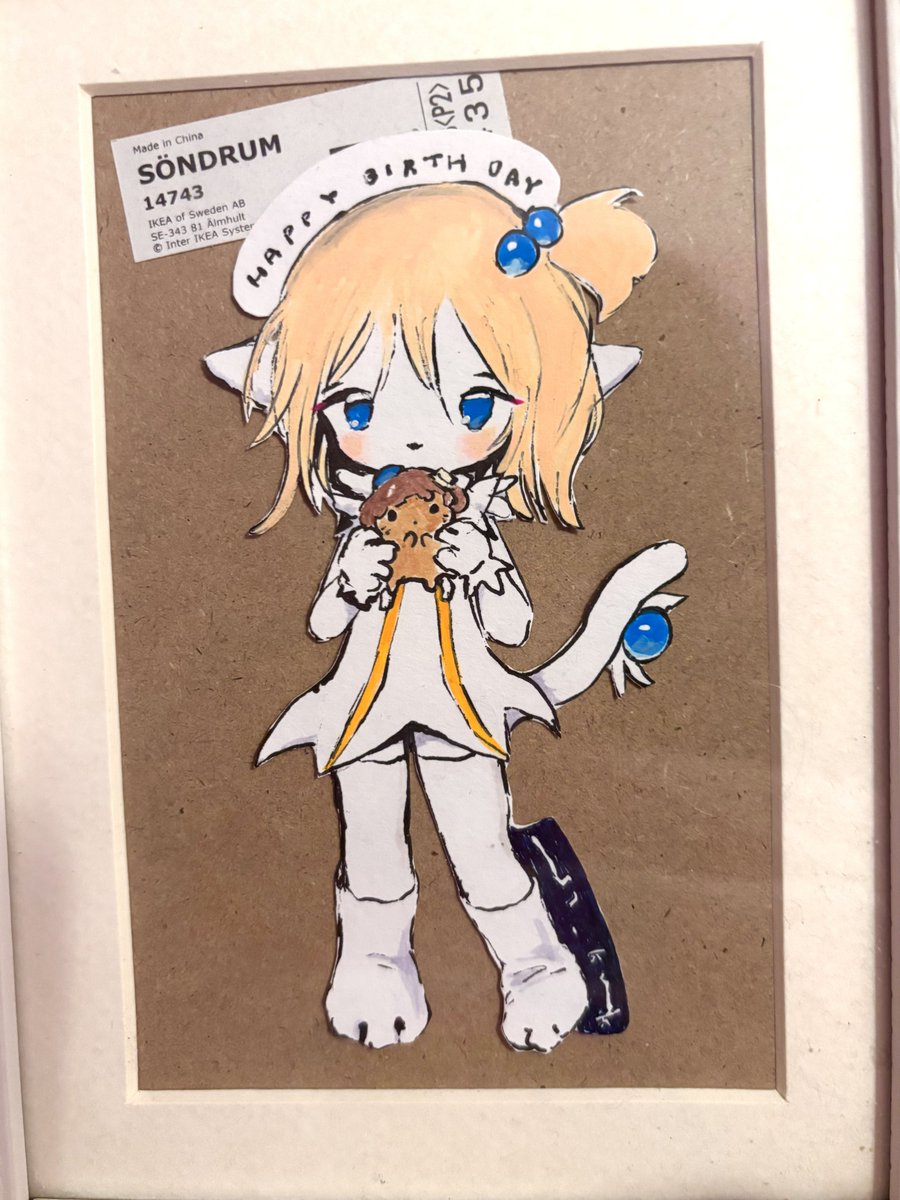 黄菊しーく (@si_ku) / Posts / X