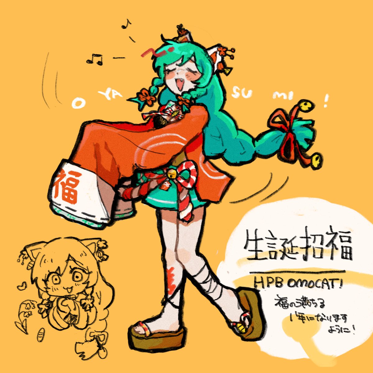 もぐ🐾 (@nat_omogu) / Posts / X