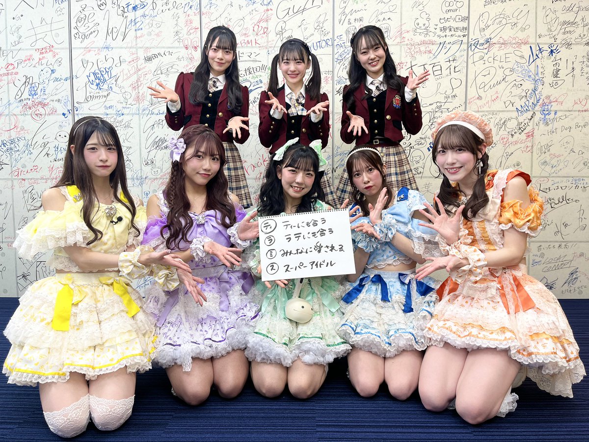 NMB48 Official (@nmb48_official) / Posts and Replies / X