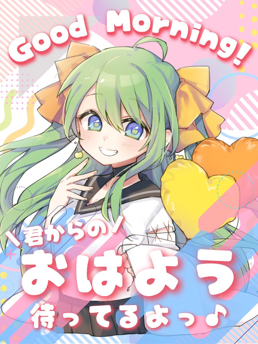 梨野いずみ🍐💝推し活系お絵描き𝕍𝕋𝕦𝕓𝕖𝕣 🎶 (@izumigame1003