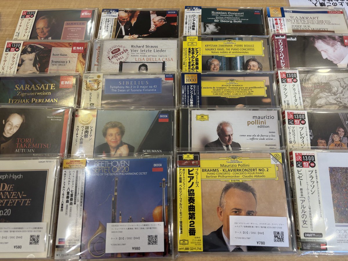 新入荷】 クラシック、邦楽、洋楽、DVD数点をまとめて追加しました