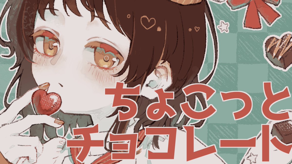 ろん:z / MKLNtic (@LOOON4) / Posts / X