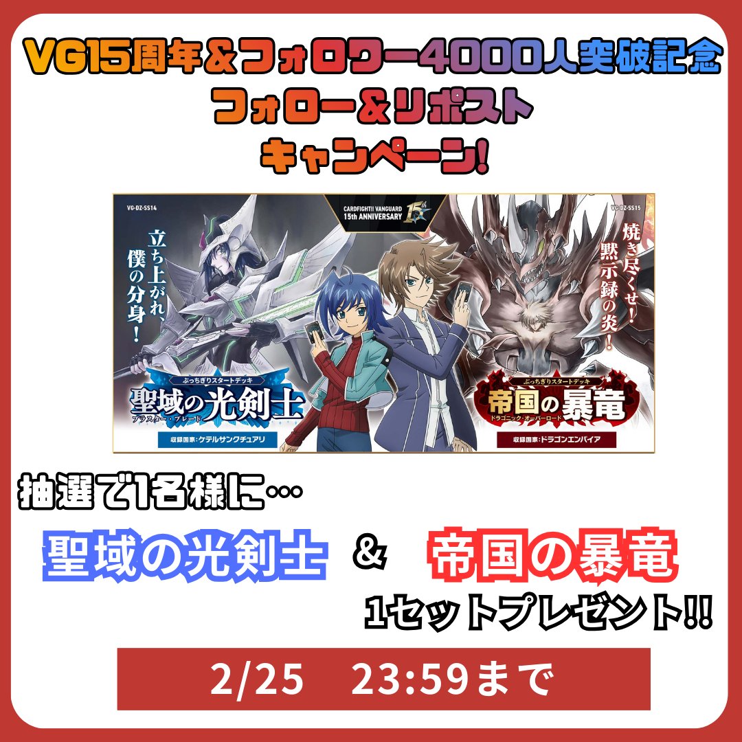 dream (@dream777000) / Posts / X