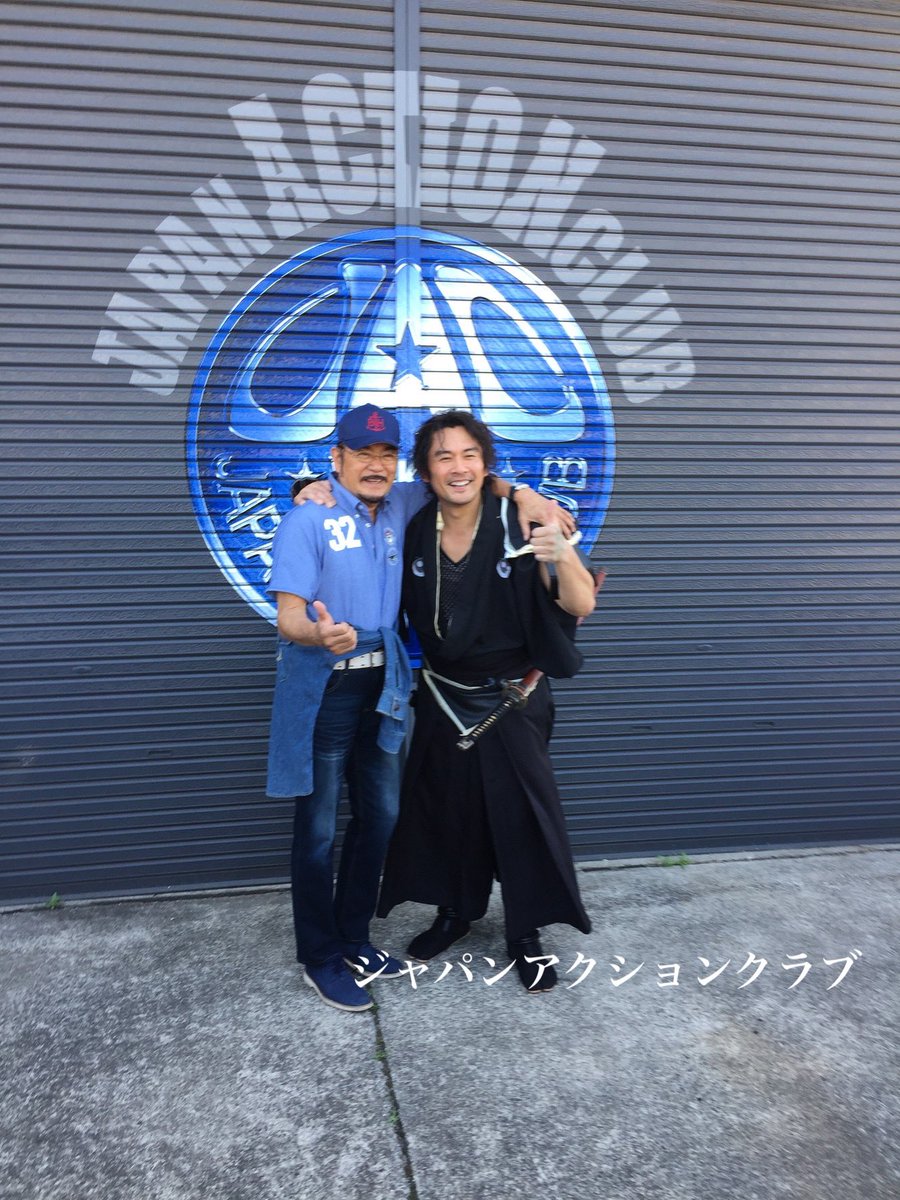 JAC / ジャパンアクションクラブ【公式】 (@JAC5545) / Posts / X