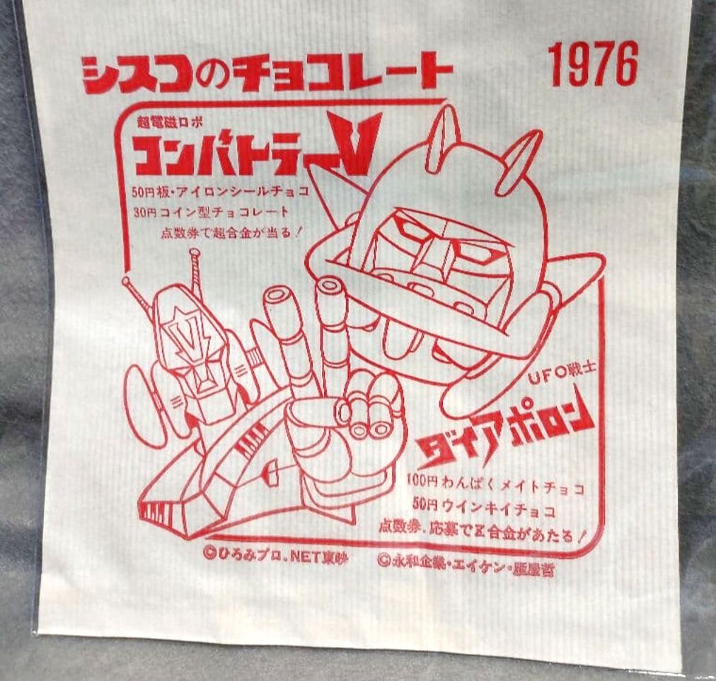 ♥️♥️♥️♥️♥️!!!!