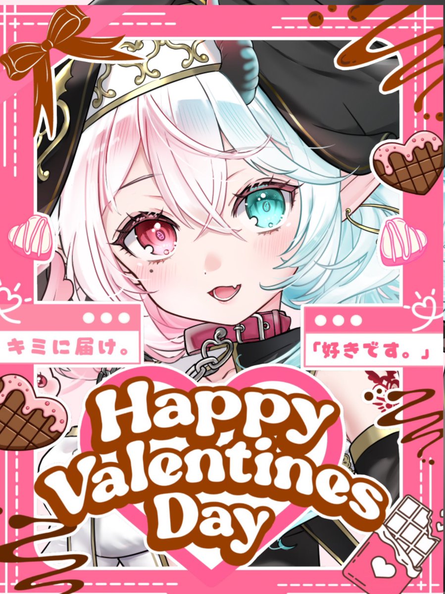 皆さん～ ぽんりー！ いつも応援してくれて本当にありがとう😭🥰 来年