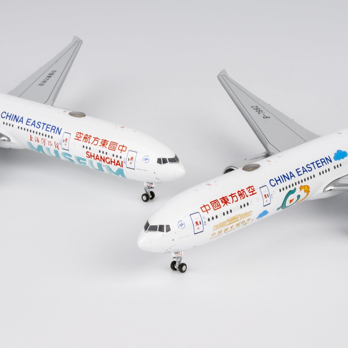 本日のおすすめ 【お取り寄せ商品】(ULTIMATE COLLECTION)1/400 777