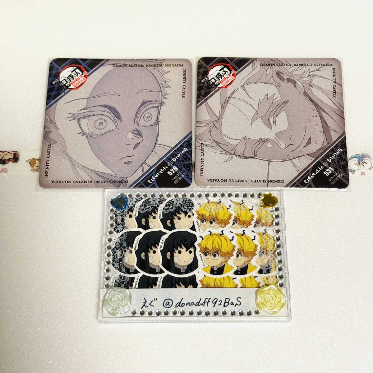 交換・譲渡】 鬼滅の刃 ufotable DINING ダイニング 無限城 四期