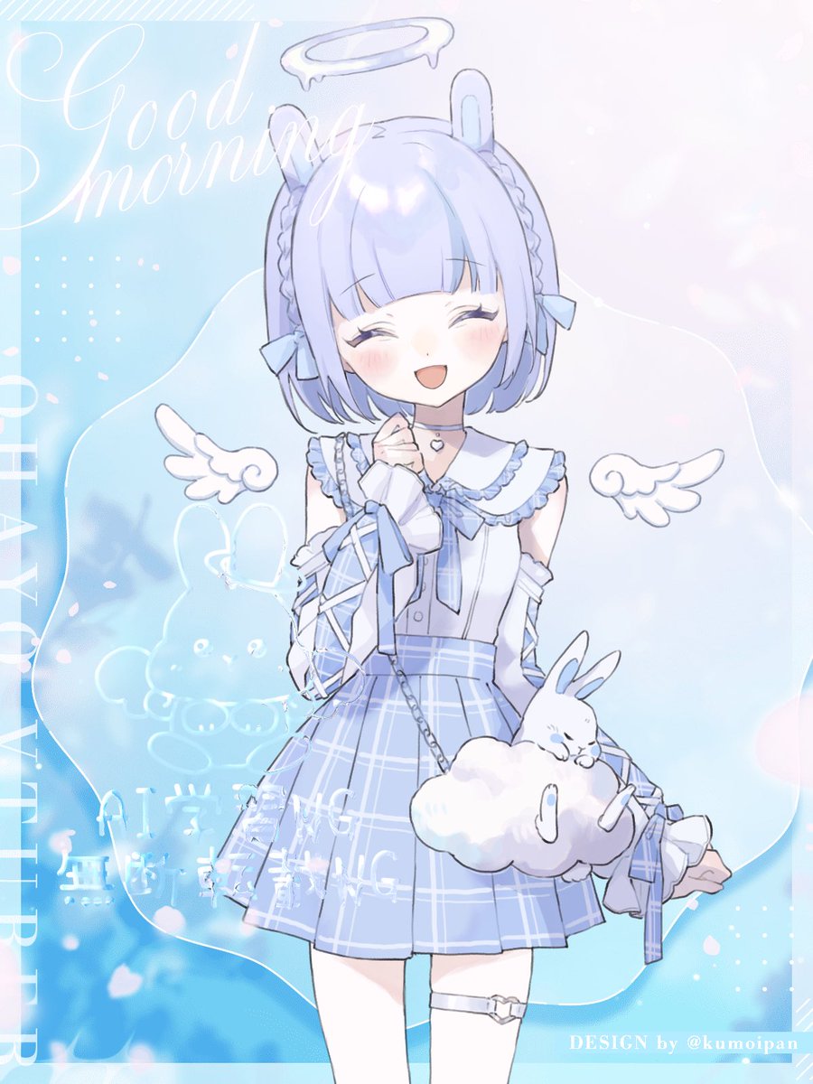 きょんきょん (@kyon2usa104) / Posts / X