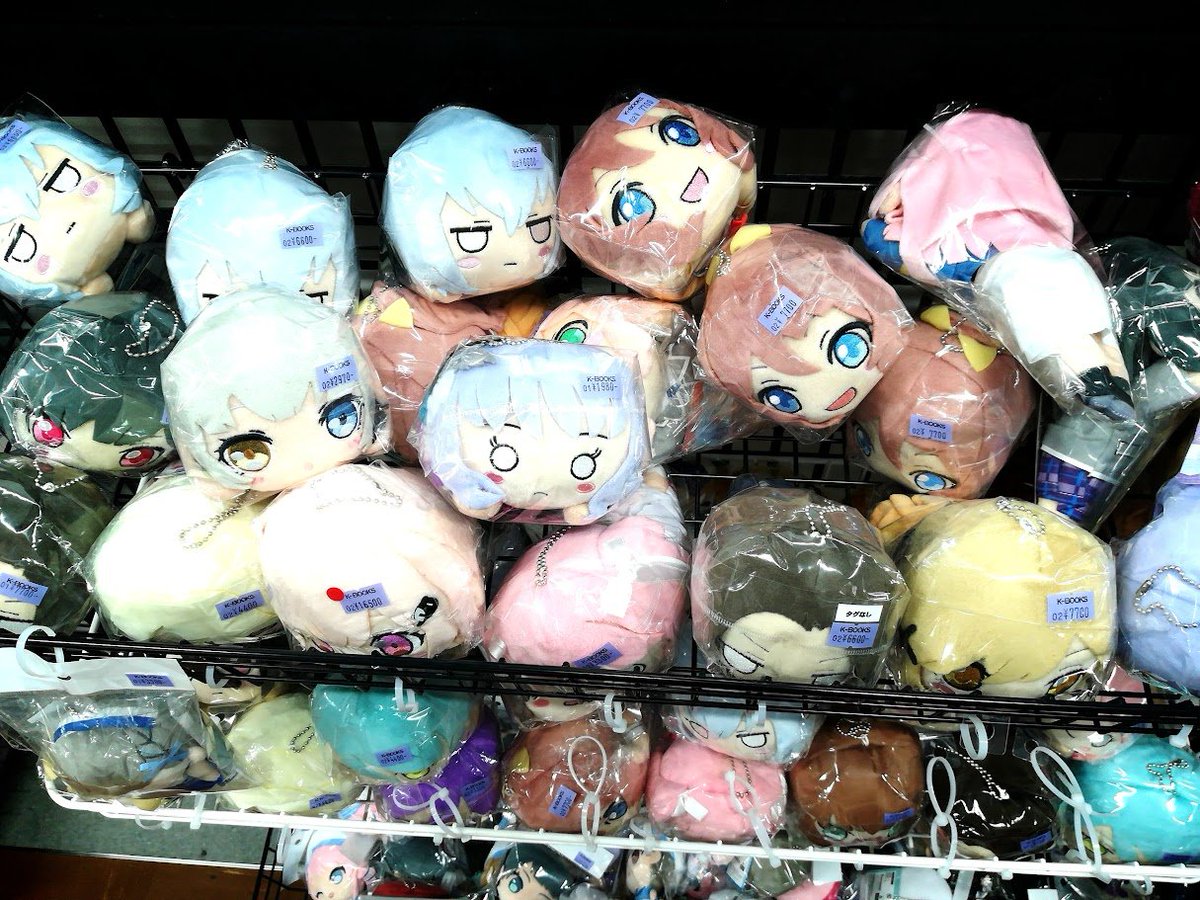 入荷情報】 バンドリ 寝そべり ぬいぐるみ 纏めて入荷しております