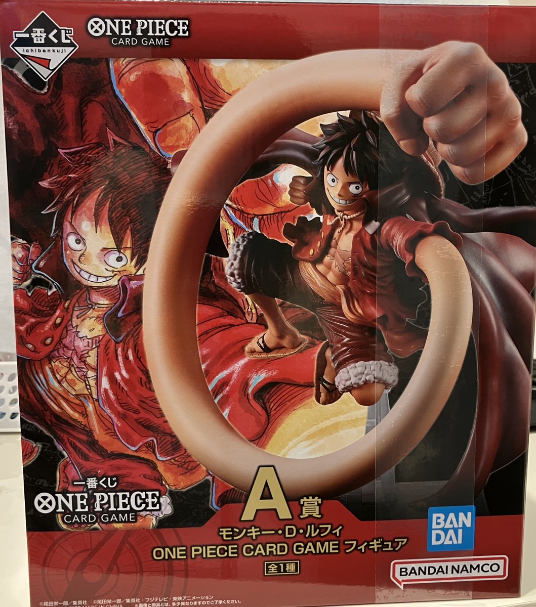 らしんばん松山店/入荷情報】 #一番くじ ONE PIECE CARD GAME A賞