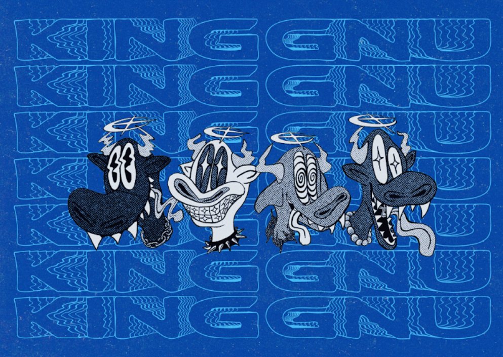 King Gnu CEN+RAL Tour 2026” 会場限定CD・Blu-ray特典&抽選会が決定