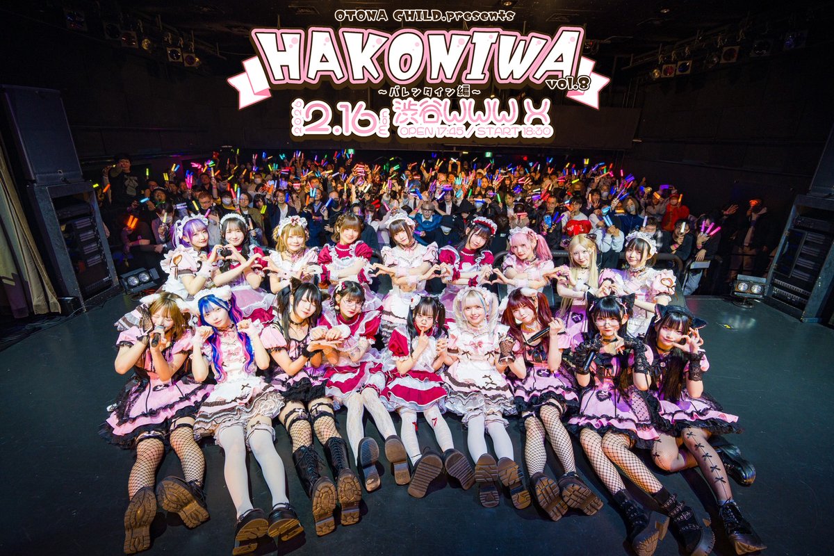 全員可愛くてすごい