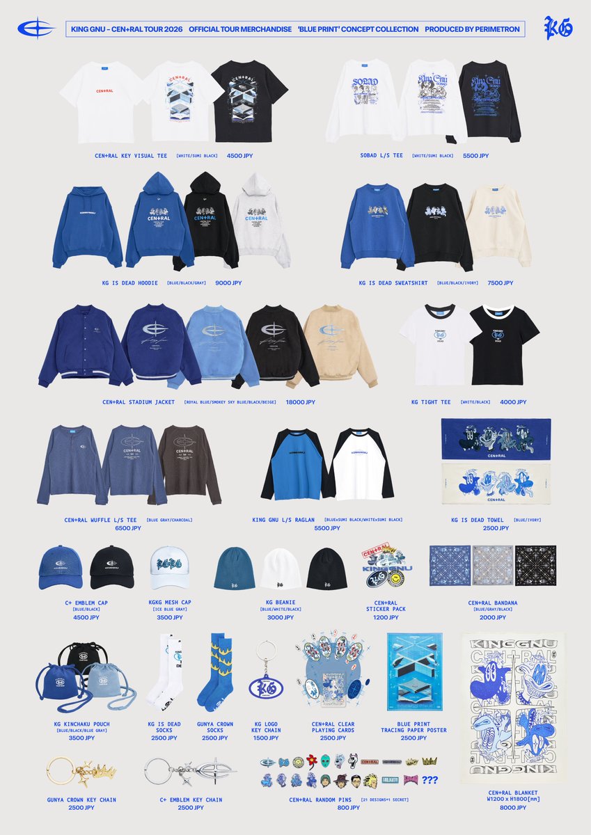 巾着ポーチ👑キーチェーンなどなど小物系を購入しました。ツアーの記念