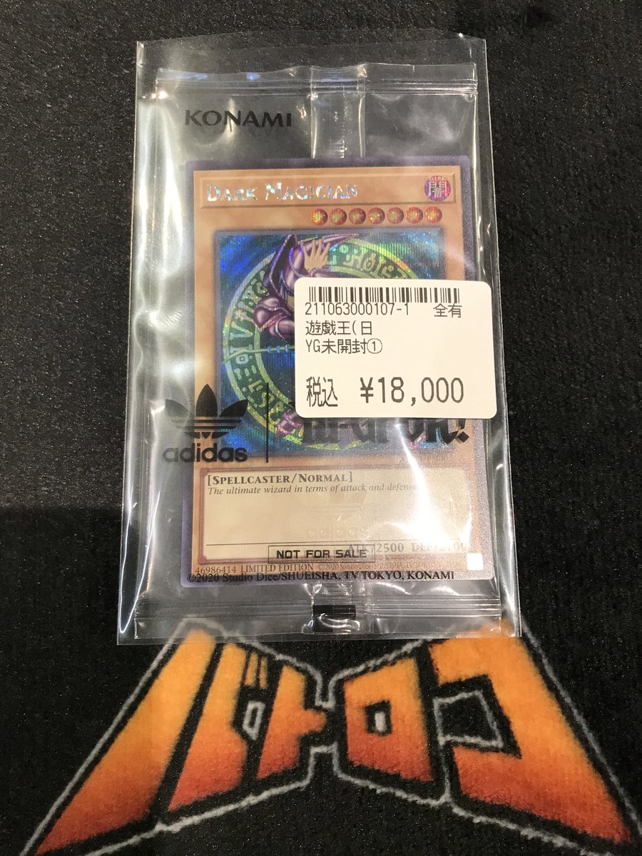 入荷情報】 #遊戯王 「DARK MAGICIAN」(ADC1-EN001)ｼｰｸﾚｯﾄ ✨入荷しま