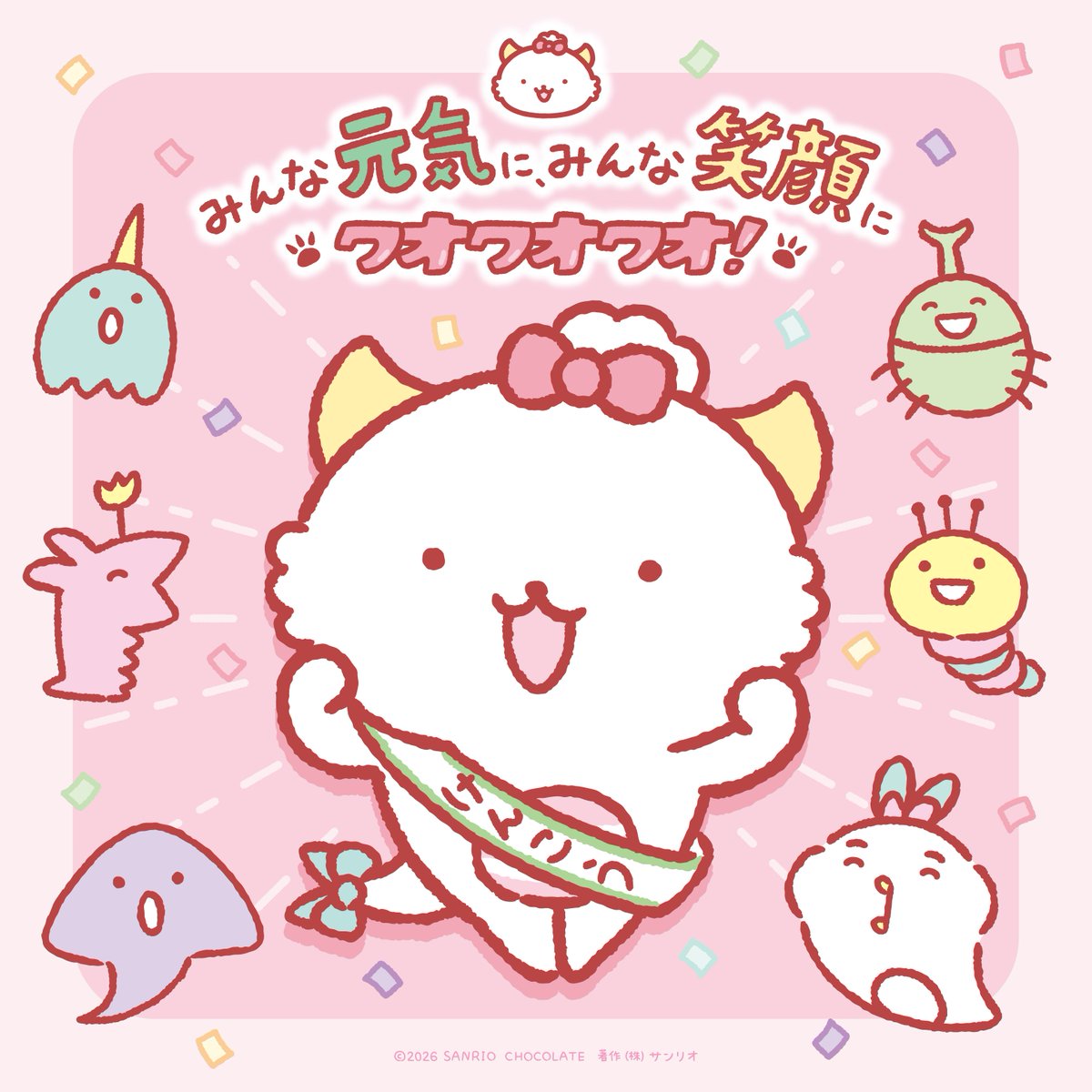 ご当地キティ (@GOTOCHIKITTY_) / Highlights / X