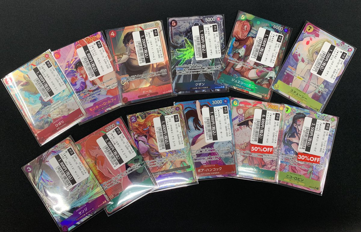 買取情報】 こちらのカードが入荷しました❗️ 状態確認だけでも、お