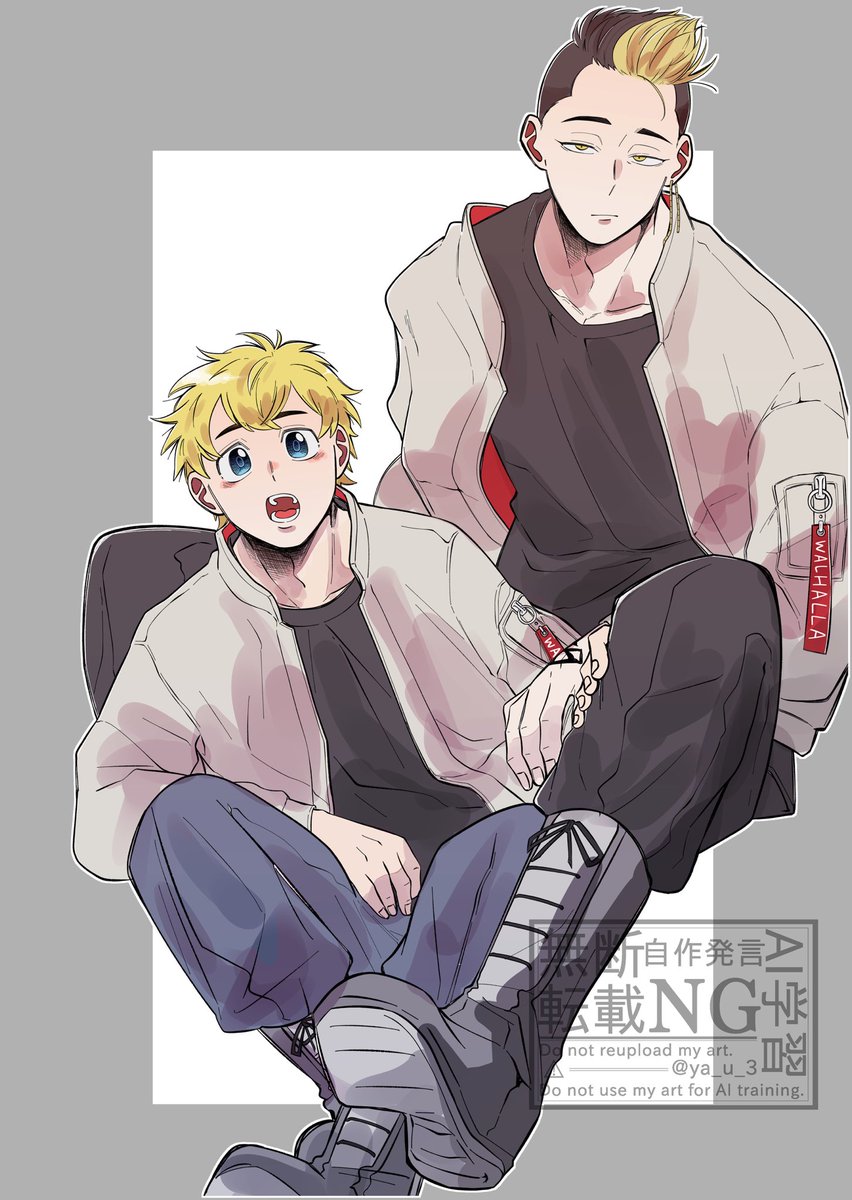 やう。 (@ya_u_3) / Posts / X