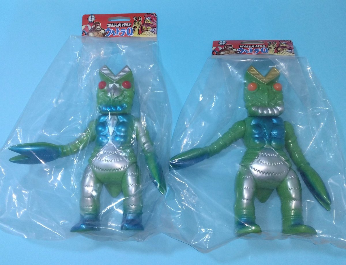 マルサン・バルタン星人450 昭和イメージの比較画像です。彩色変更のみ