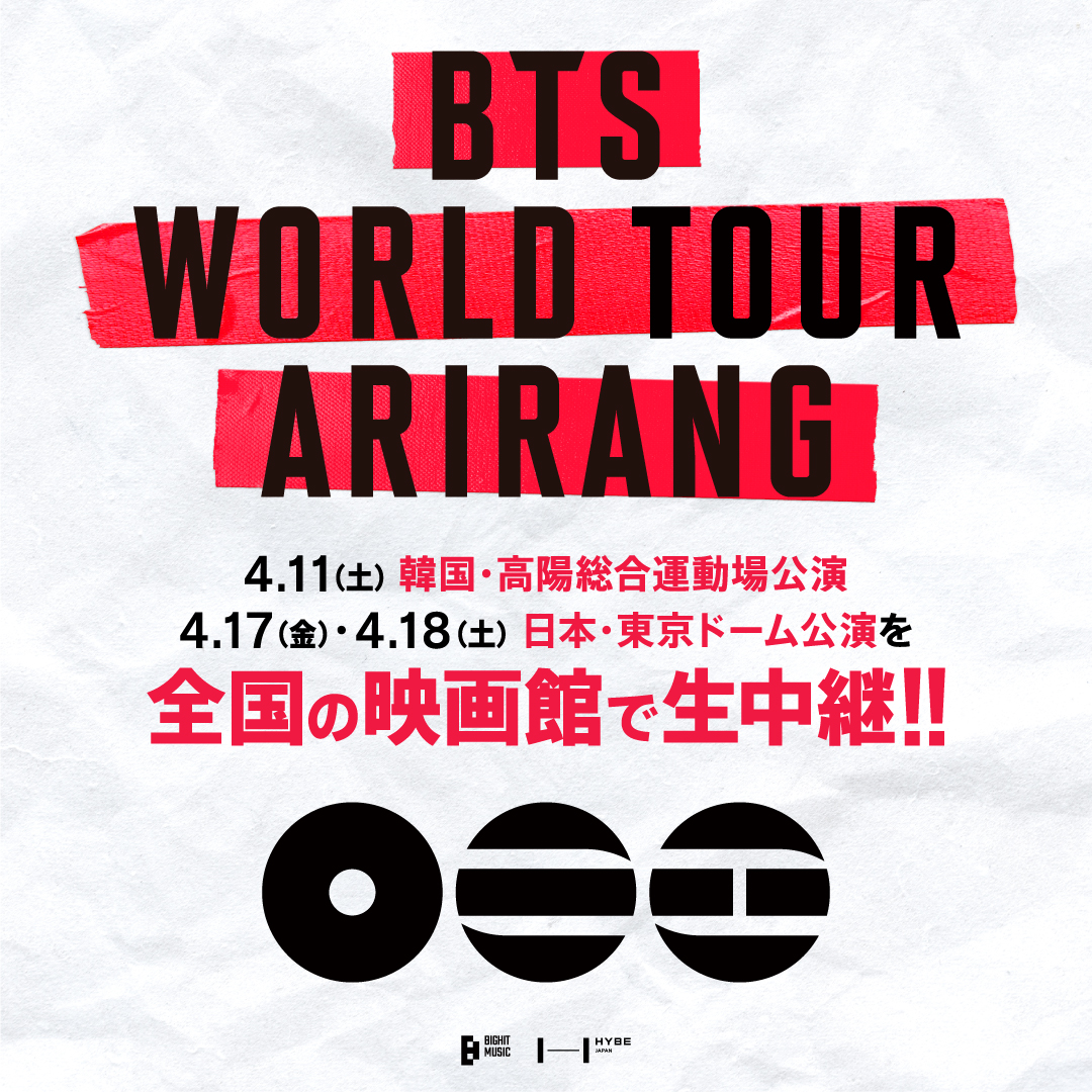 🌙🐥Ayu1013🐥 💫 🅐🅡🅘🅡🅐🅝🅖 ⟭⟬ (@ayu2_my) / Posts / X