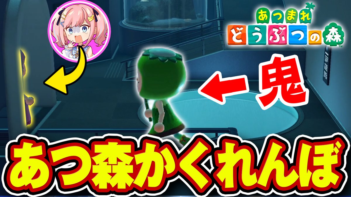 公式】アルティメットジャンボジェット【アルジャン