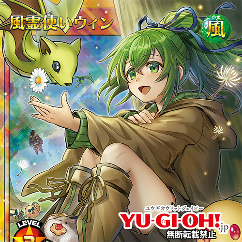 アニメ「遊☆戯☆王」公式 (@yugioh_anime) / Posts / X